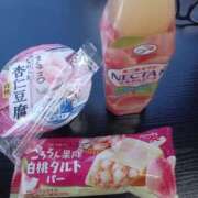 ヒメ日記 2025/03/22 14:50 投稿 マシュマロ 奴隷コレクション