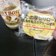 ヒメ日記 2025/04/01 14:40 投稿 マシュマロ 奴隷コレクション