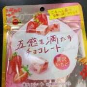 ヒメ日記 2025/04/04 02:32 投稿 マシュマロ 奴隷コレクション