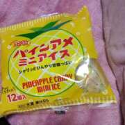 ヒメ日記 2025/04/16 15:04 投稿 マシュマロ 奴隷コレクション