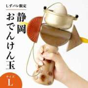 ヒメ日記 2025/05/14 12:34 投稿 マシュマロ 奴隷コレクション