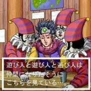ヒメ日記 2025/05/27 12:38 投稿 マシュマロ 奴隷コレクション