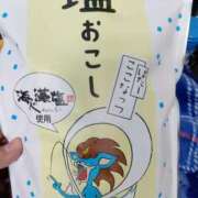 ヒメ日記 2025/07/19 23:01 投稿 マシュマロ 奴隷コレクション