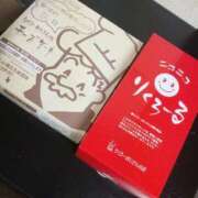 ヒメ日記 2025/08/02 03:11 投稿 マシュマロ 奴隷コレクション