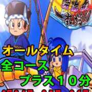 ヒメ日記 2025/08/26 15:24 投稿 マシュマロ 奴隷コレクション