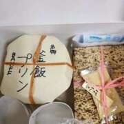 ヒメ日記 2025/09/02 15:02 投稿 マシュマロ 奴隷コレクション