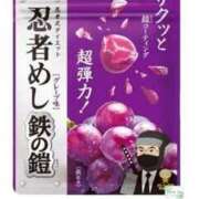 ヒメ日記 2025/09/03 12:31 投稿 マシュマロ 奴隷コレクション