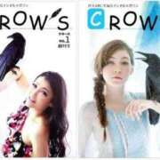 ヒメ日記 2025/09/06 12:31 投稿 マシュマロ 奴隷コレクション