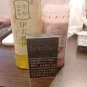 ヒメ日記 2025/10/15 15:12 投稿 マシュマロ 奴隷コレクション