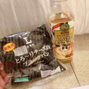 ヒメ日記 2025/11/08 13:43 投稿 マシュマロ 奴隷コレクション