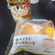 ヒメ日記 2025/11/26 15:09 投稿 マシュマロ 奴隷コレクション