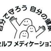 ヒメ日記 2025/12/11 12:31 投稿 マシュマロ 奴隷コレクション