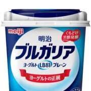ヒメ日記 2025/12/17 12:31 投稿 マシュマロ 奴隷コレクション