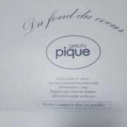 ヒメ日記 2025/12/26 04:01 投稿 マシュマロ 奴隷コレクション