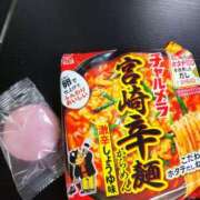 ヒメ日記 2025/12/28 03:32 投稿 マシュマロ 奴隷コレクション