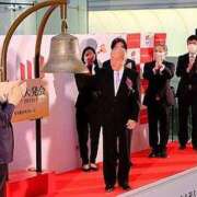 マシュマロ ('ω'o[定期]o雑学情報局 奴隷コレクション