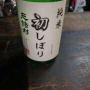 ヒメ日記 2026/01/01 16:20 投稿 マシュマロ 奴隷コレクション