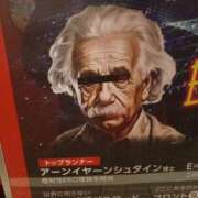 ヒメ日記 2026/01/09 03:20 投稿 マシュマロ 奴隷コレクション