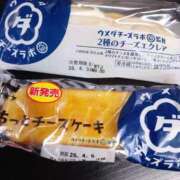 ヒメ日記 2026/04/01 22:18 投稿 マシュマロ 奴隷コレクション