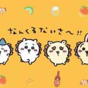 ヒメ日記 2026/04/03 12:30 投稿 マシュマロ 奴隷コレクション