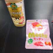 ヒメ日記 2026/04/05 22:01 投稿 マシュマロ 奴隷コレクション