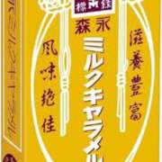 マシュマロ ('ω'o[定期]oお昼の雑学情報局 奴隷コレクション