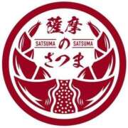 ヒメ日記 2026/06/17 12:32 投稿 マシュマロ 奴隷コレクション