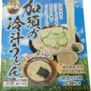 ヒメ日記 2026/06/25 12:33 投稿 マシュマロ 奴隷コレクション