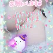 ヒメ日記 2025/03/07 07:26 投稿 うみ 八尾藤井寺羽曳野ちゃんこ