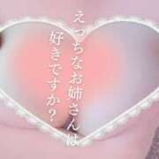 ヒメ日記 2025/03/07 16:33 投稿 うみ 八尾藤井寺羽曳野ちゃんこ