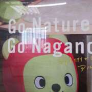 ヒメ日記 2024/12/08 09:09 投稿 上園（うえぞの） 鶯谷デッドボール