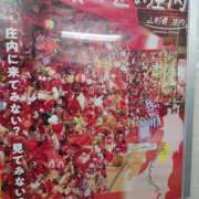 ヒメ日記 2025/03/24 10:01 投稿 上園（うえぞの） 鶯谷デッドボール