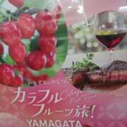 ヒメ日記 2025/06/22 17:49 投稿 上園（うえぞの） 鶯谷デッドボール