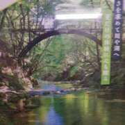 ヒメ日記 2025/06/23 07:39 投稿 上園（うえぞの） 鶯谷デッドボール