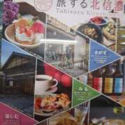 ヒメ日記 2025/08/21 21:39 投稿 上園（うえぞの） 鶯谷デッドボール