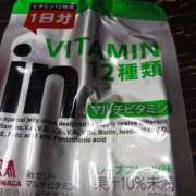 ヒメ日記 2025/12/07 19:49 投稿 上園（うえぞの） 鶯谷デッドボール