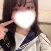 ヒメ日記 2026/01/20 10:39 投稿 ゆあ エデンR