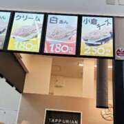 ヒメ日記 2025/05/04 11:45 投稿 ひなた SMAT×SMAT（スマットスマット）