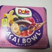 ヒメ日記 2025/06/03 20:15 投稿 ひなた SMAT×SMAT（スマットスマット）