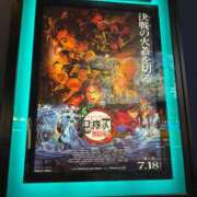 ヒメ日記 2025/07/26 08:33 投稿 ひなた SMAT×SMAT（スマットスマット）