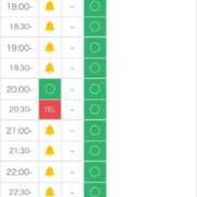ヒメ日記 2025/08/18 08:15 投稿 ひなた SMAT×SMAT（スマットスマット）