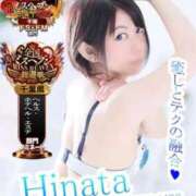 ヒメ日記 2025/10/06 08:15 投稿 ひなた SMAT×SMAT（スマットスマット）