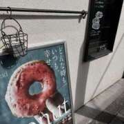 ヒメ日記 2025/10/19 07:31 投稿 ひなた SMAT×SMAT（スマットスマット）