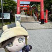 ヒメ日記 2025/11/05 15:15 投稿 ひなた SMAT×SMAT（スマットスマット）