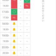 ヒメ日記 2025/11/17 15:57 投稿 ひなた SMAT×SMAT（スマットスマット）