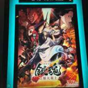 ひなた 初日に観れた💕 SMAT×SMAT（スマットスマット）