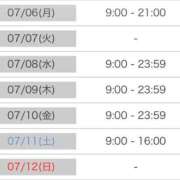 ヒメ日記 2026/07/04 22:15 投稿 ひなた SMAT×SMAT（スマットスマット）