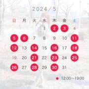 ヒメ日記 2024/04/18 13:34 投稿 峯岸★ エヂンバラ