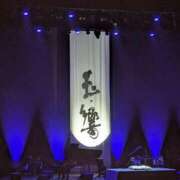 ヒメ日記 2025/02/05 11:22 投稿 日向　真由 タッチVIP