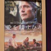 ヒメ日記 2025/02/22 15:04 投稿 日向　真由 タッチVIP